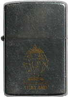 Vietnam Zippo Lighters